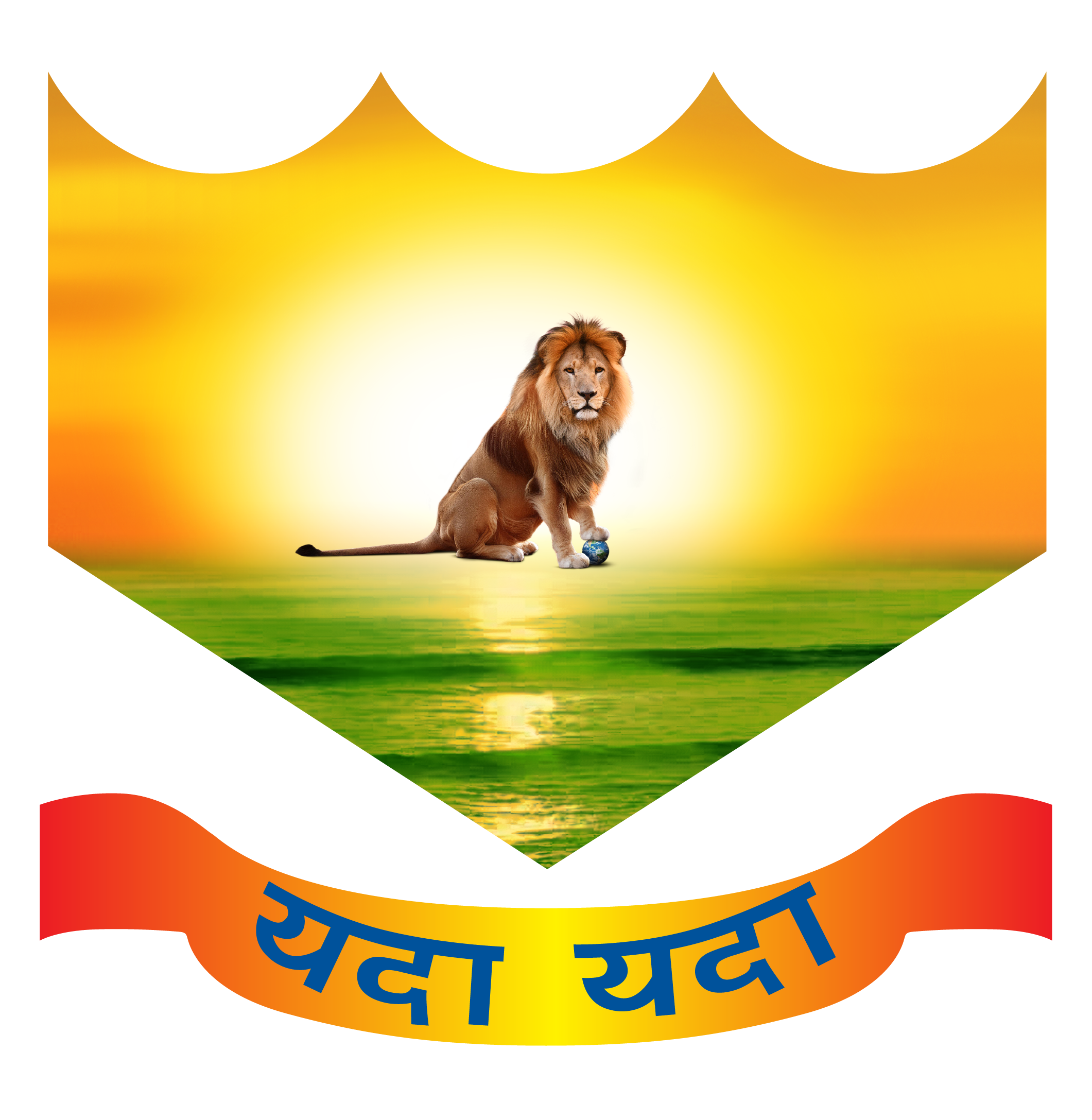 BOSE Foundation Logo